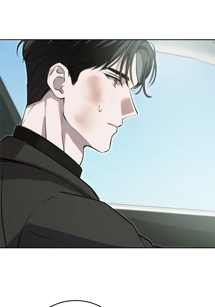 Read Cherry on Top chapter 8 image 67 on Lezhin