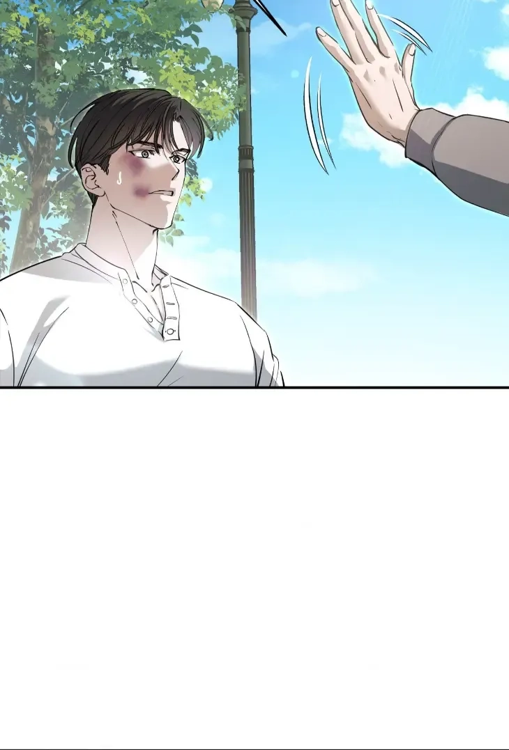 Read Cherry on Top chapter 9 image 68 on Lezhin