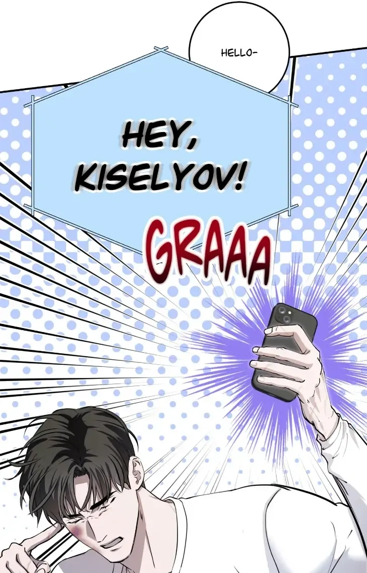Read Cherry on Top chapter 9 image 71 on Lezhin