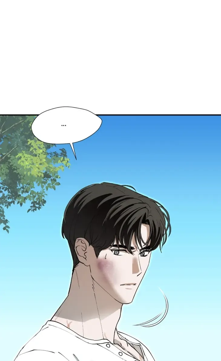 Read Cherry on Top chapter 9 image 96 on Lezhin