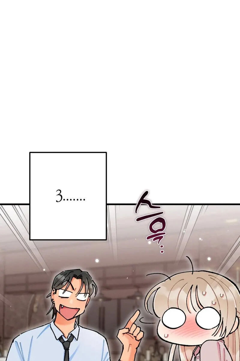 Cherry Pie Recipe Chapter 10 page 61 - 
