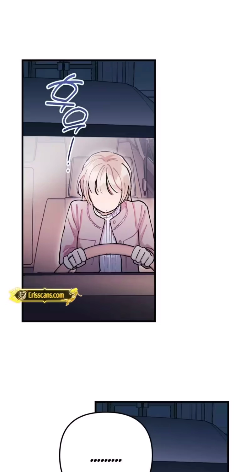 Cherry Pie Recipe Chapter 11 page 22 - 