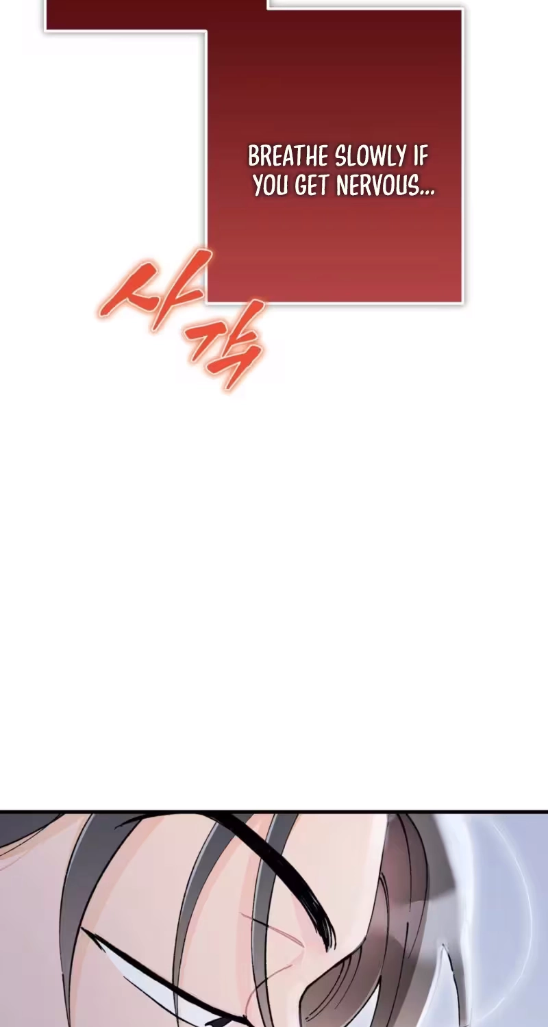 Cherry Pie Recipe Chapter 11 page 25 - 