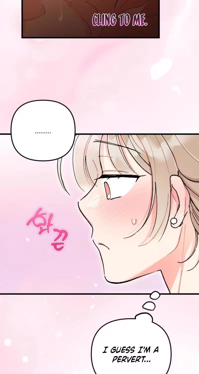 Cherry Pie Recipe Chapter 11 page 49 - 