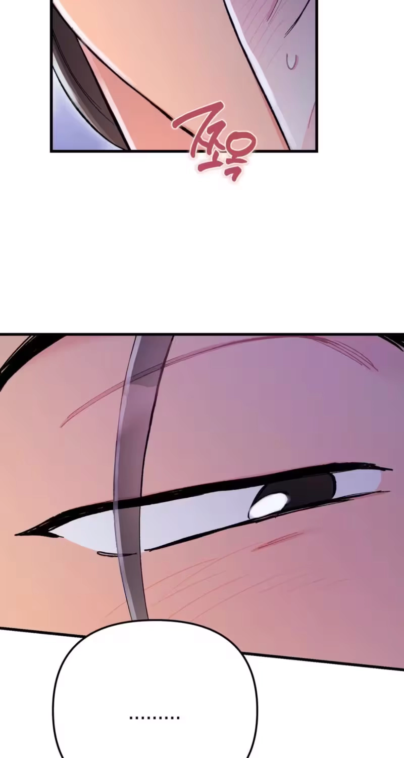 Cherry Pie Recipe Chapter 11 page 7 - 