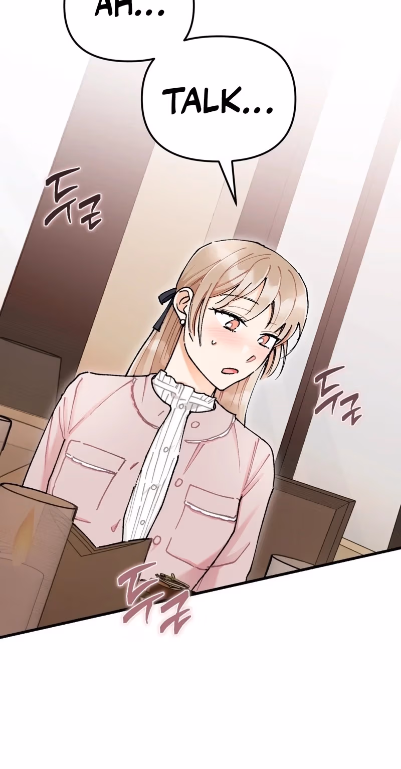 Cherry Pie Recipe Chapter 12 page 19 - 