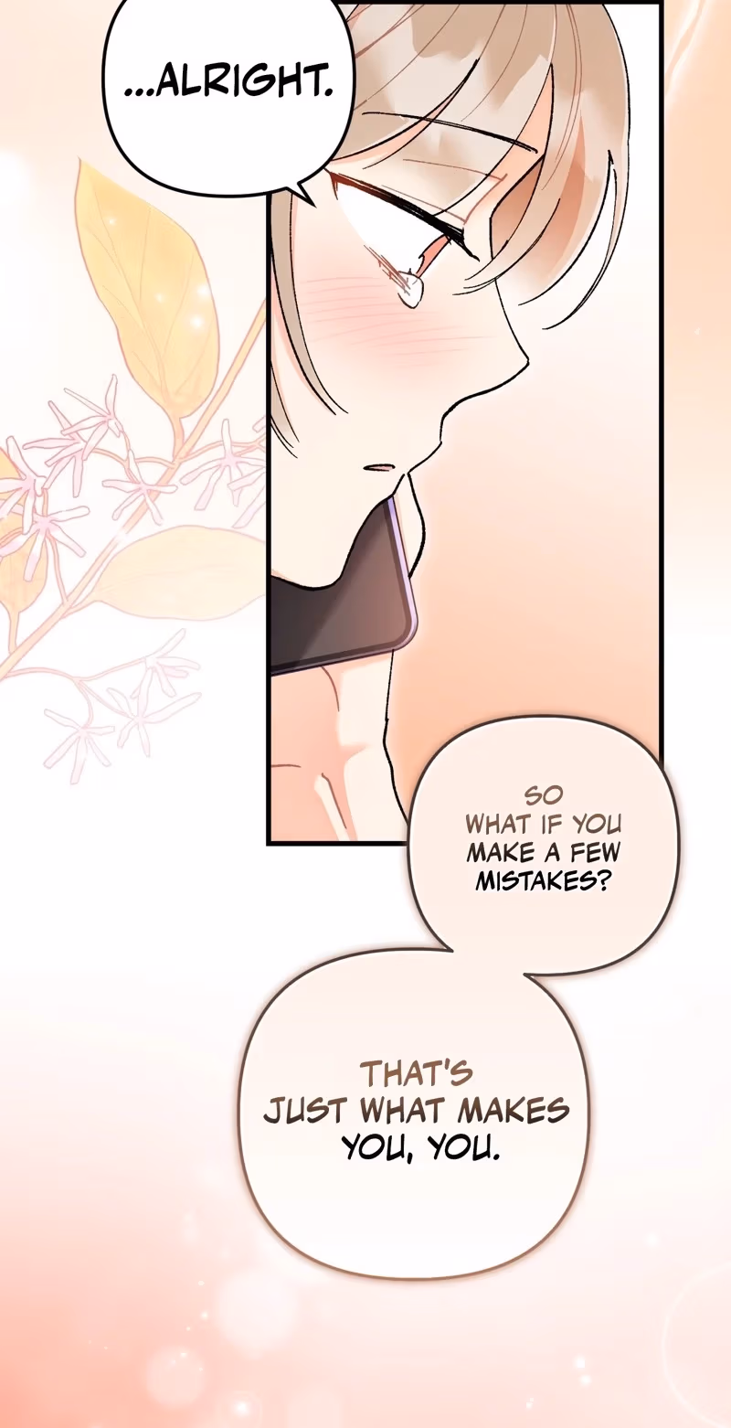 Cherry Pie Recipe Chapter 12 page 46 - 