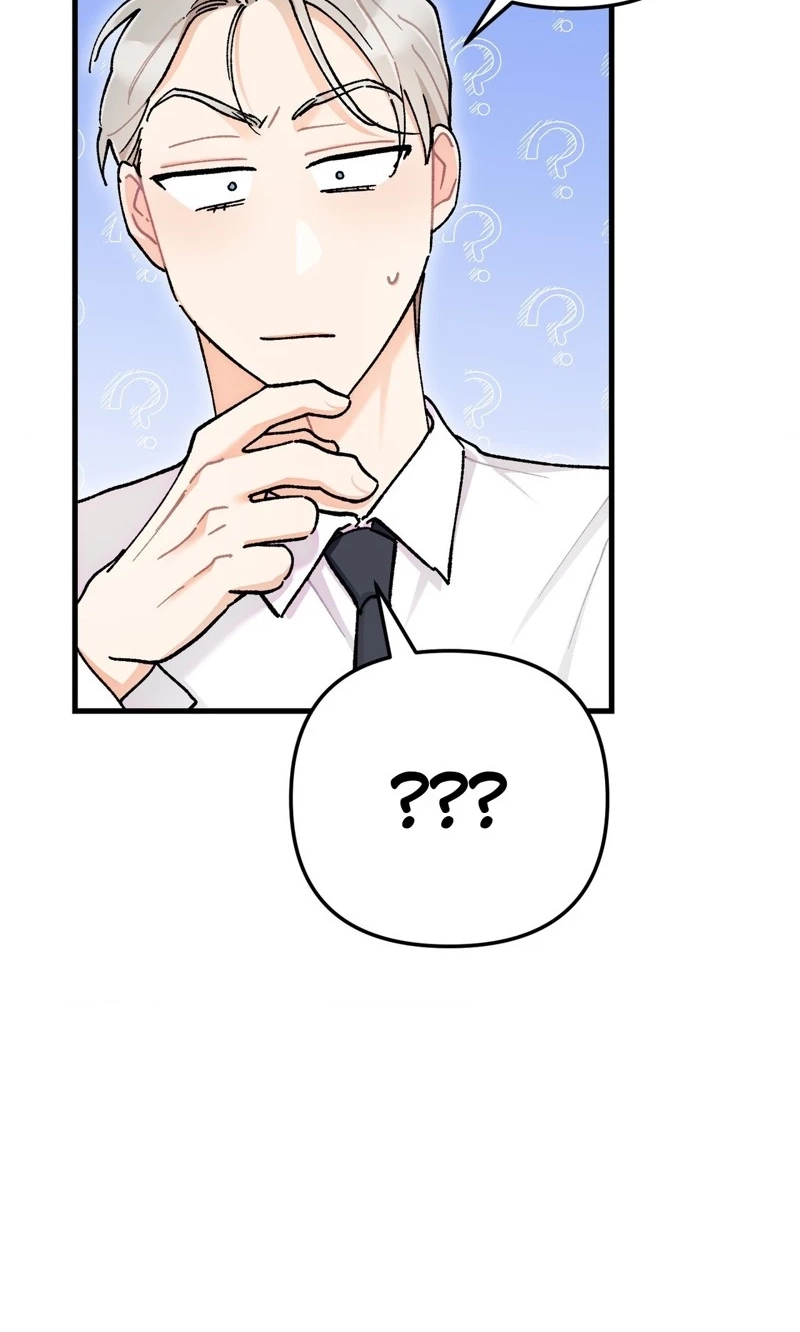 Cherry Pie Recipe Chapter 13 page 13 - 