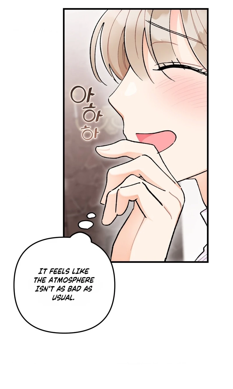 Cherry Pie Recipe Chapter 13 page 36 - 