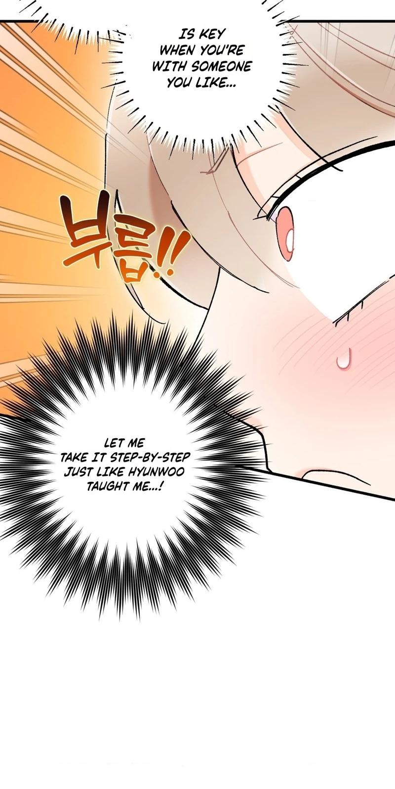 Cherry Pie Recipe Chapter 13 page 5 - 