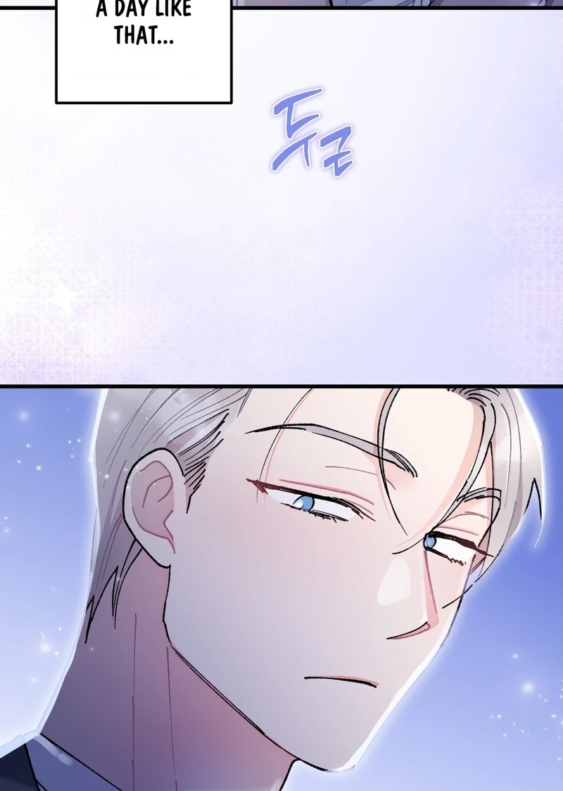 Cherry Pie Recipe Chapter 13 page 48 - 