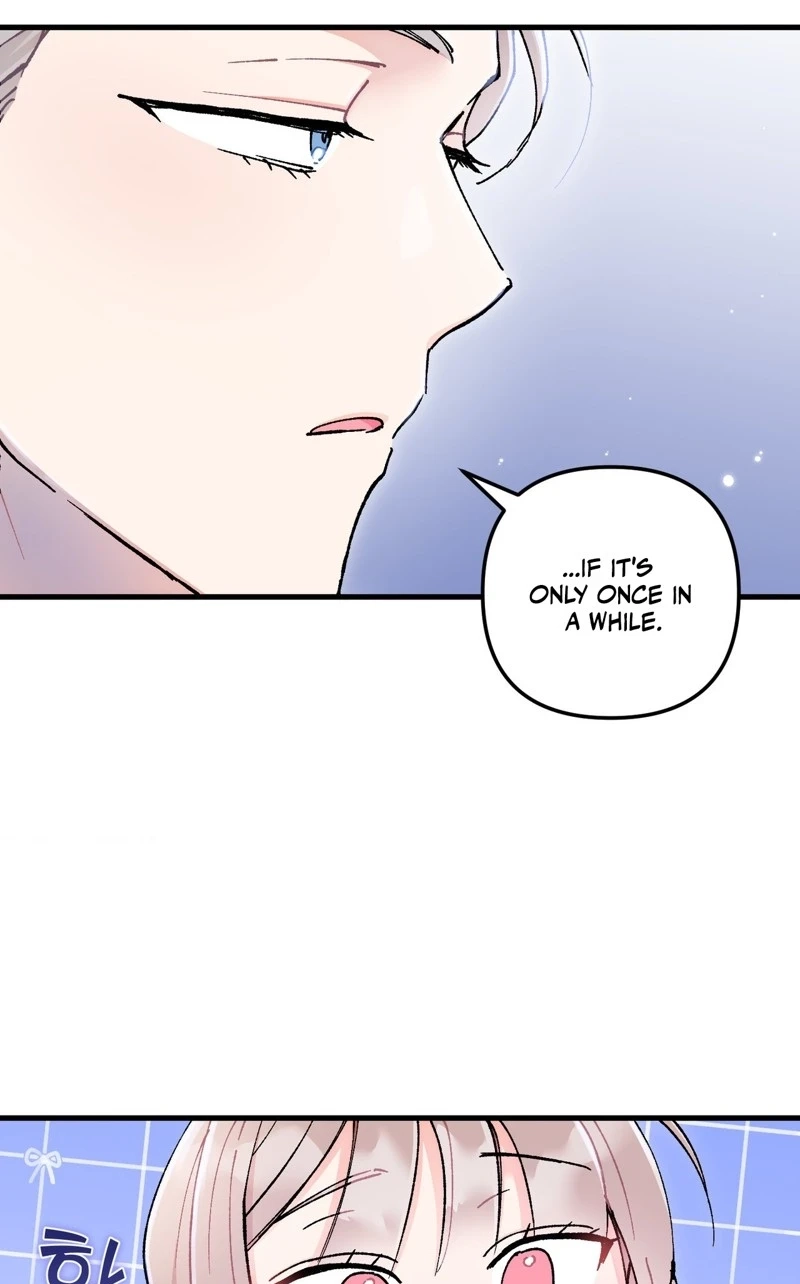 Cherry Pie Recipe Chapter 13 page 53 - 