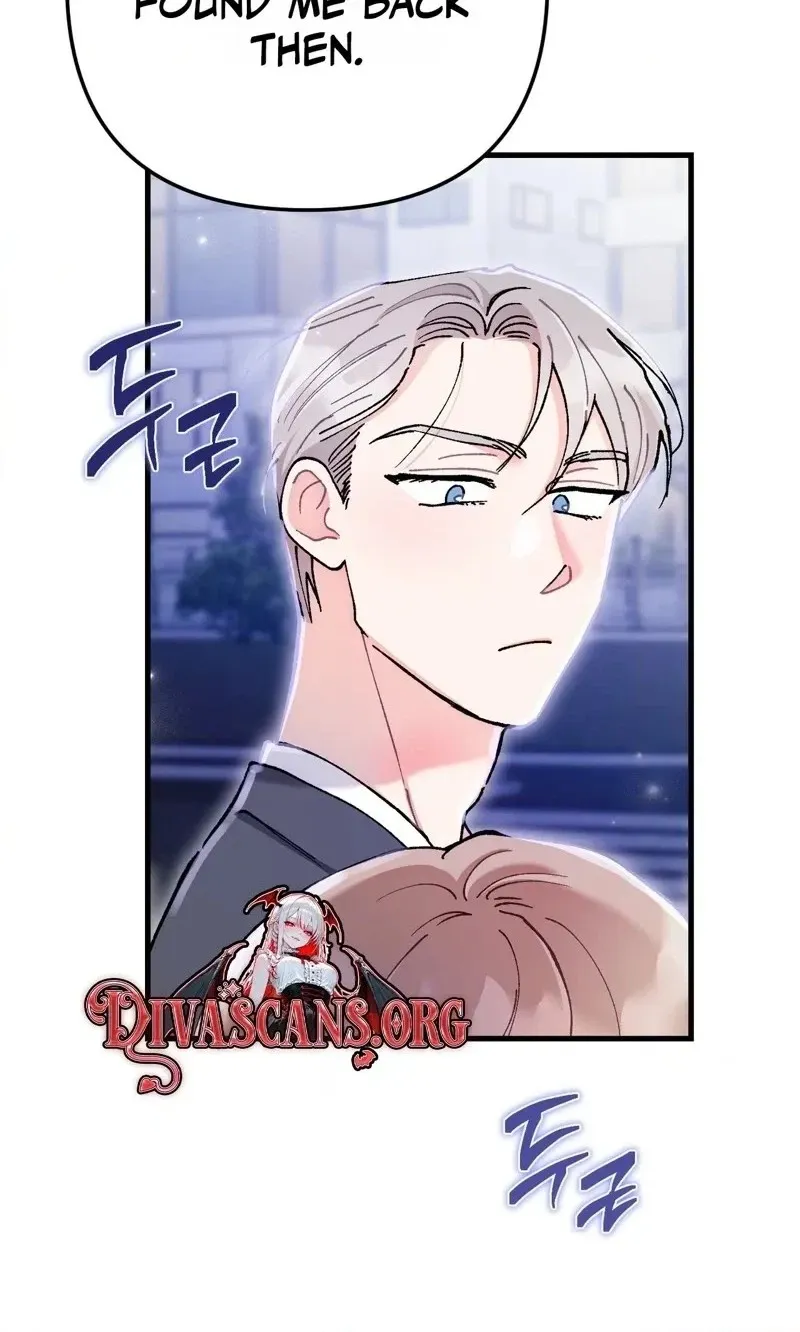 Cherry Pie Recipe Chapter 13 page 60 - 