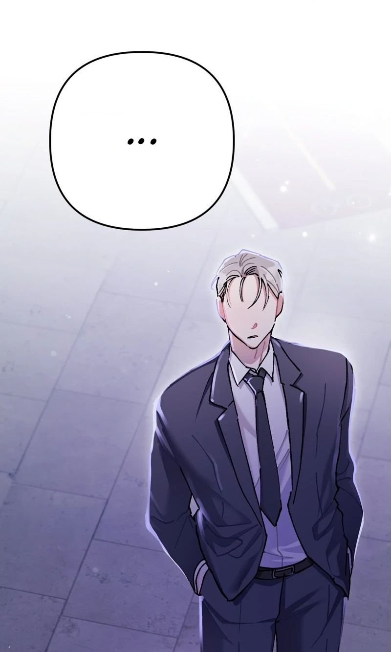 Cherry Pie Recipe Chapter 13 page 62 - 