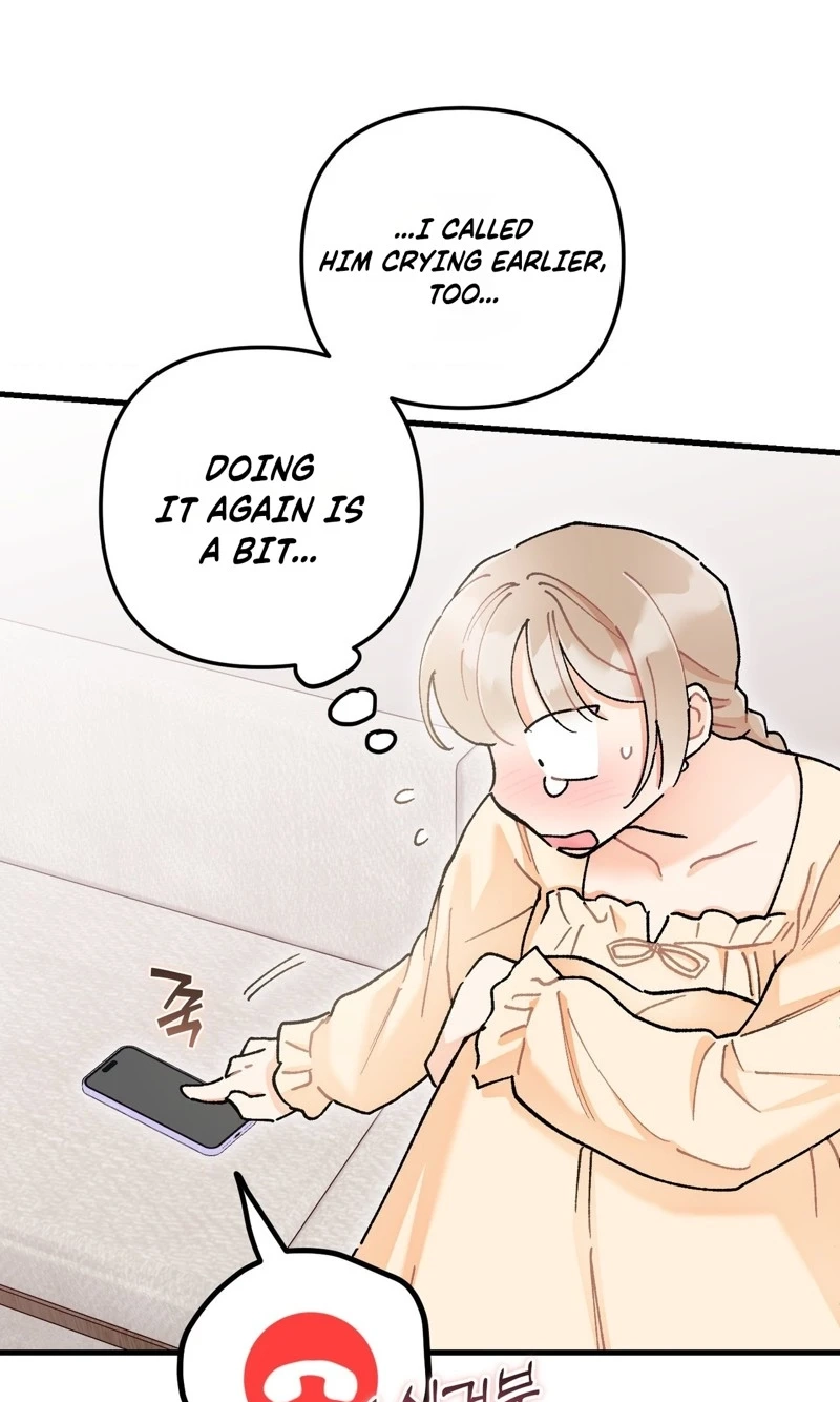 Cherry Pie Recipe Chapter 13 page 74 - 