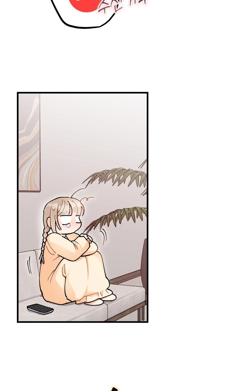 Cherry Pie Recipe Chapter 13 page 75 - 
