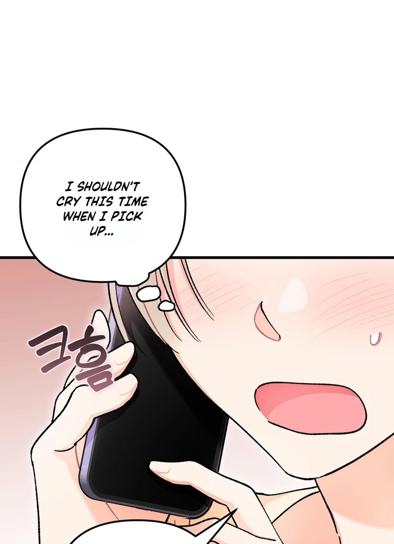 Cherry Pie Recipe Chapter 13 page 77 - 