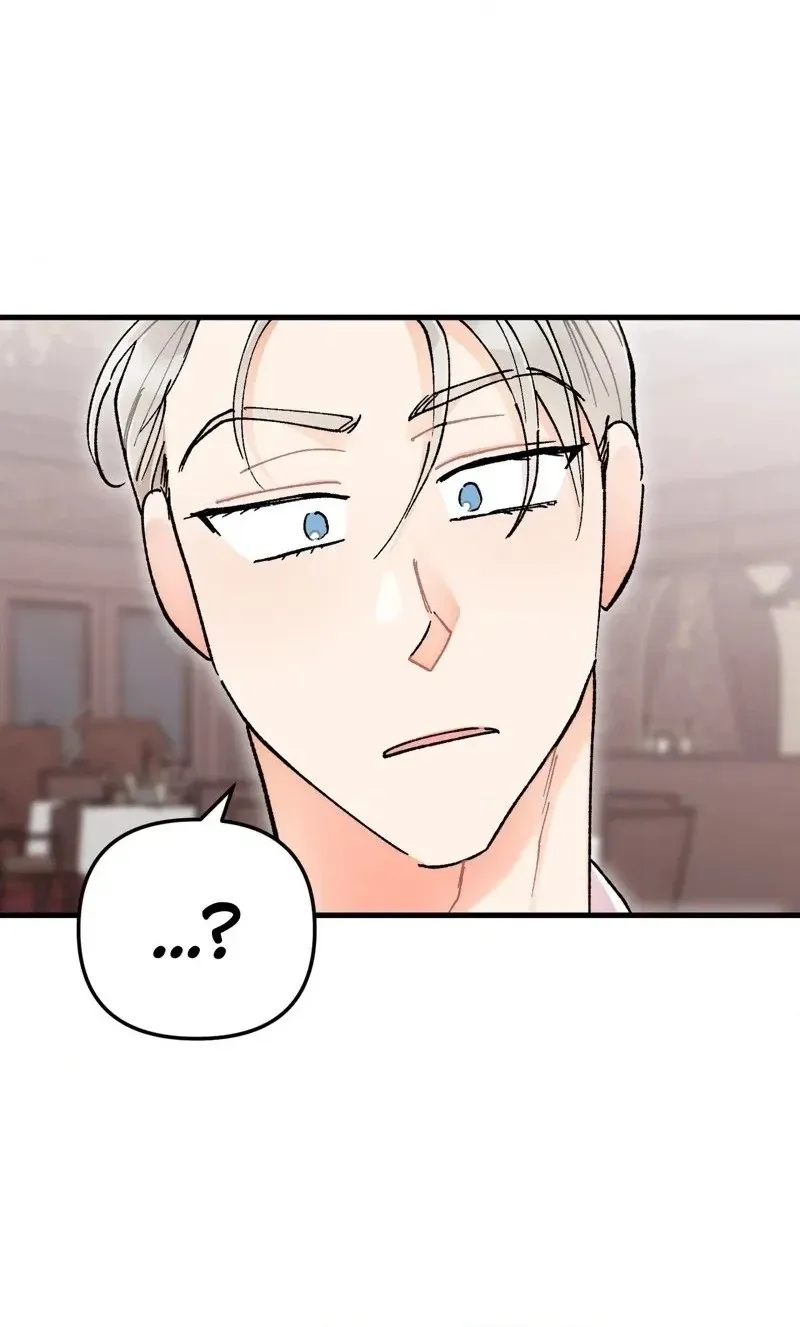 Cherry Pie Recipe Chapter 13 page 10 - 