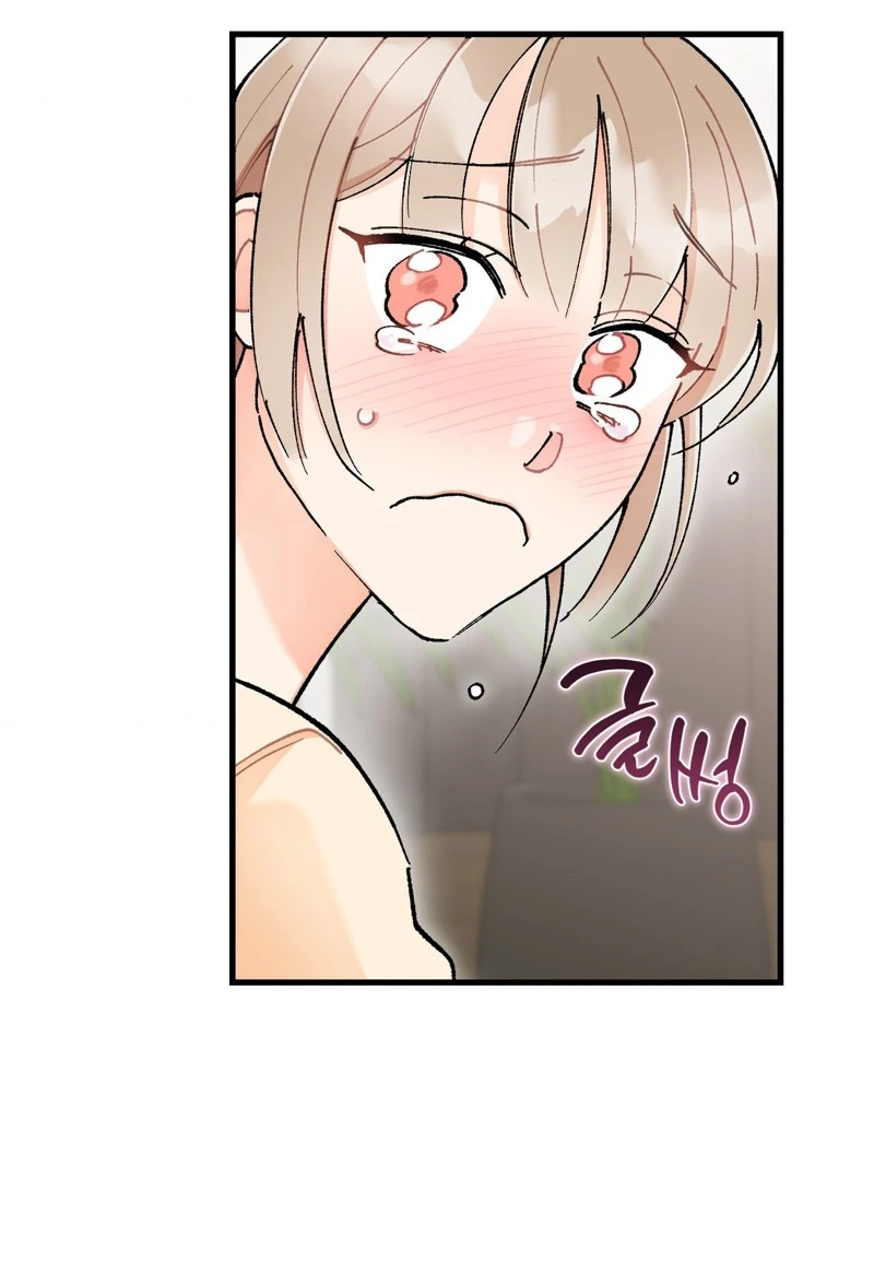 Cherry Pie Recipe Chapter 14 page 26 - 
