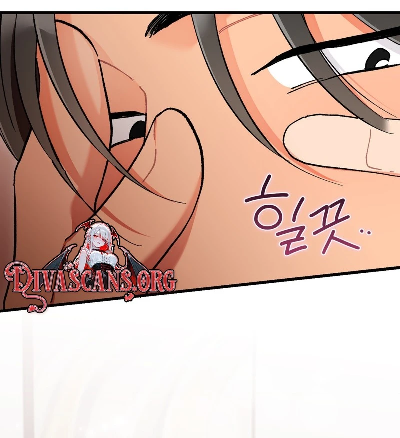 Cherry Pie Recipe Chapter 14 page 40 - 