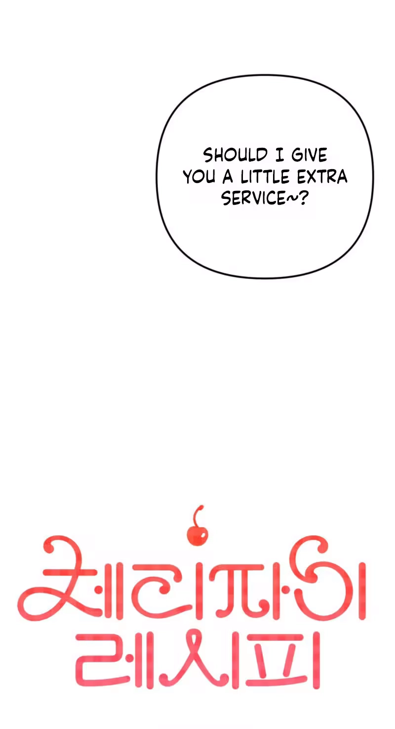 Cherry Pie Recipe Chapter 15 page 14 - 