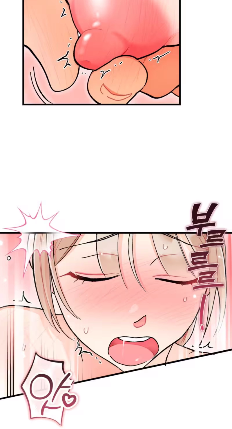 Cherry Pie Recipe Chapter 15 page 19 - 