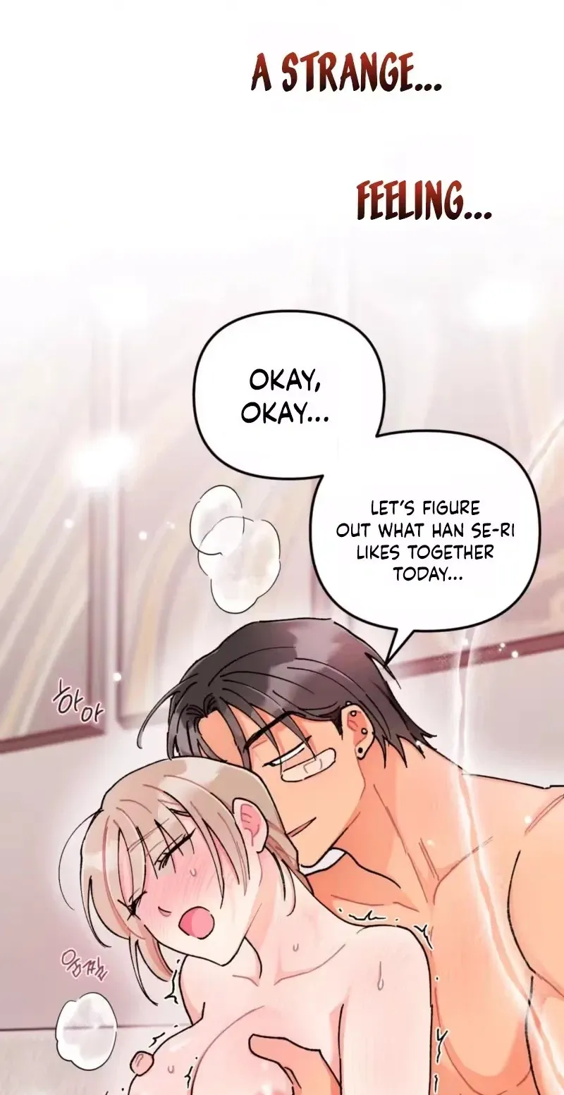 Cherry Pie Recipe Chapter 15 page 20 - 