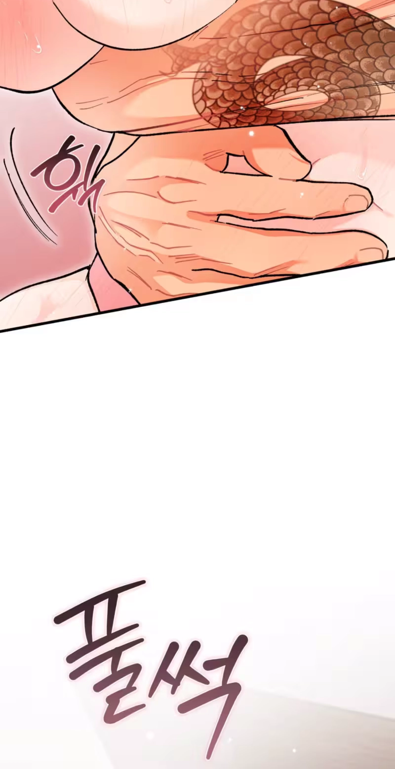 Cherry Pie Recipe Chapter 15 page 27 - 