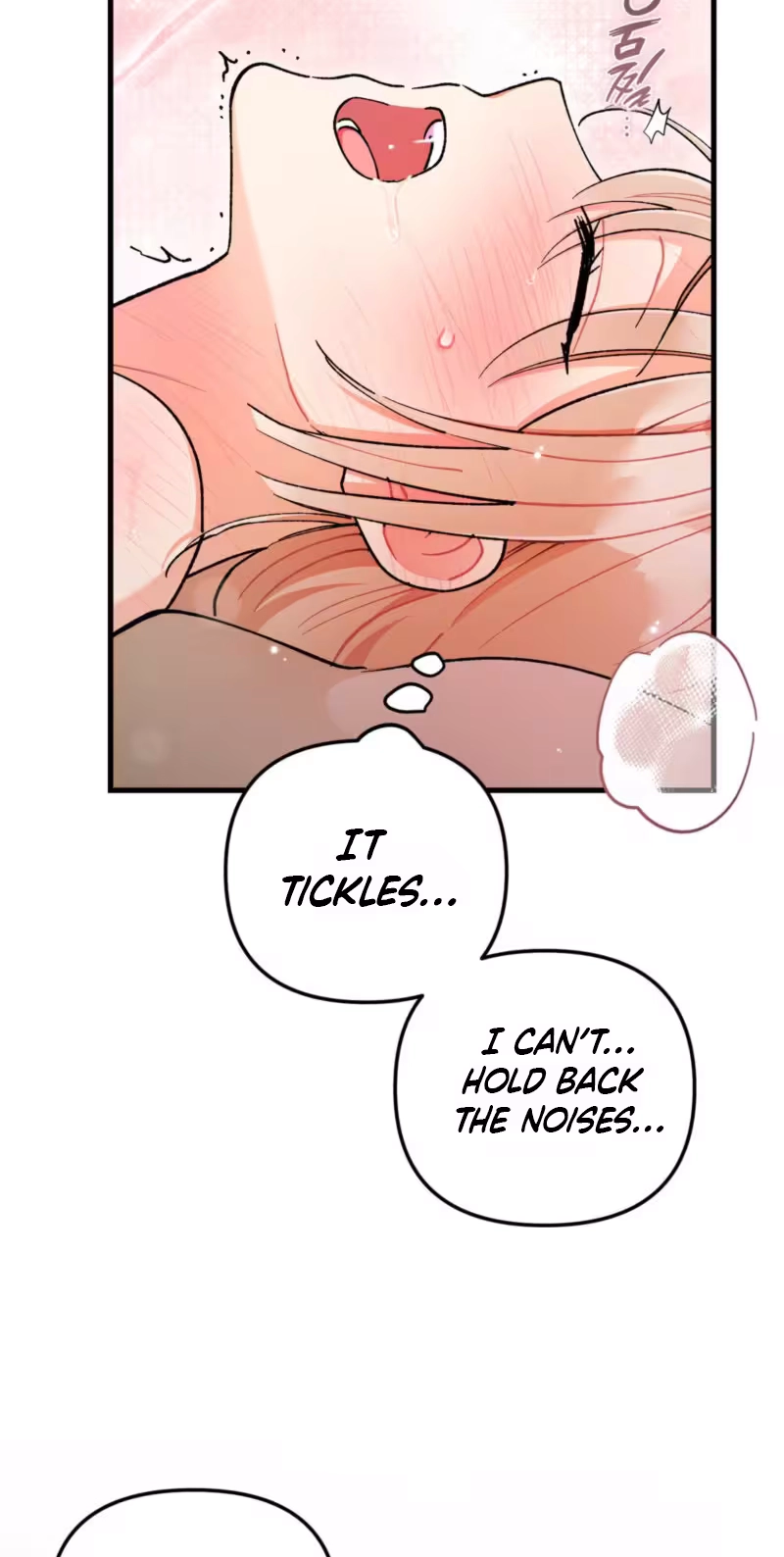 Cherry Pie Recipe Chapter 15 page 33 - 