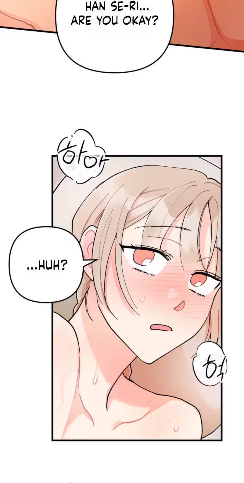 Cherry Pie Recipe Chapter 15 page 35 - 