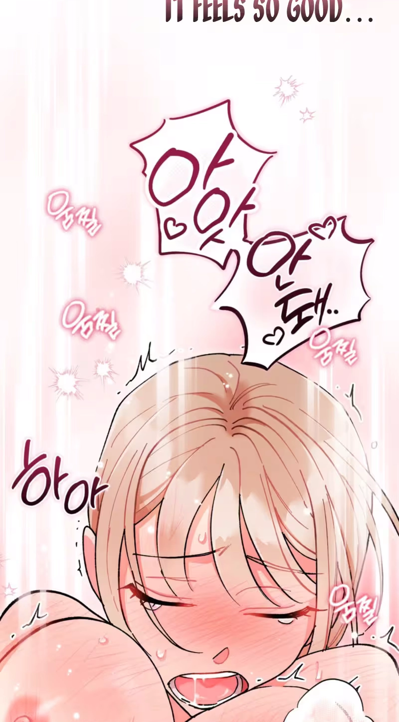 Cherry Pie Recipe Chapter 15 page 57 - 
