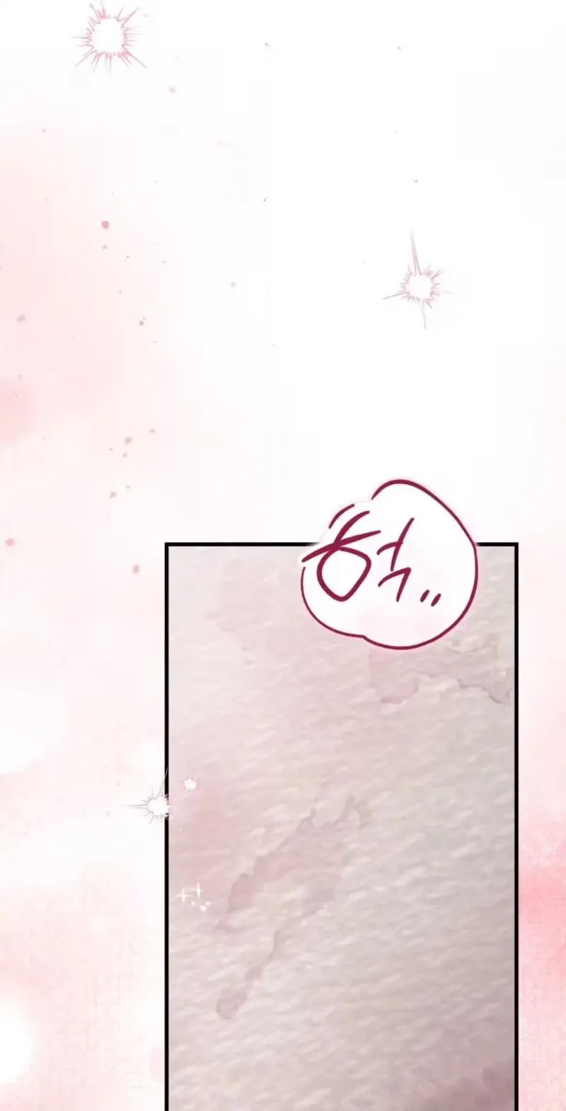Cherry Pie Recipe Chapter 15 page 60 - 