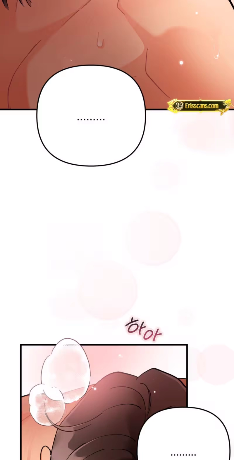 Cherry Pie Recipe Chapter 15 page 64 - 