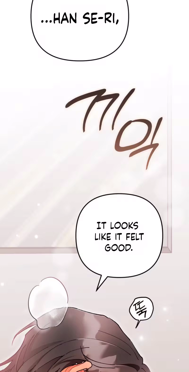 Cherry Pie Recipe Chapter 15 page 66 - 