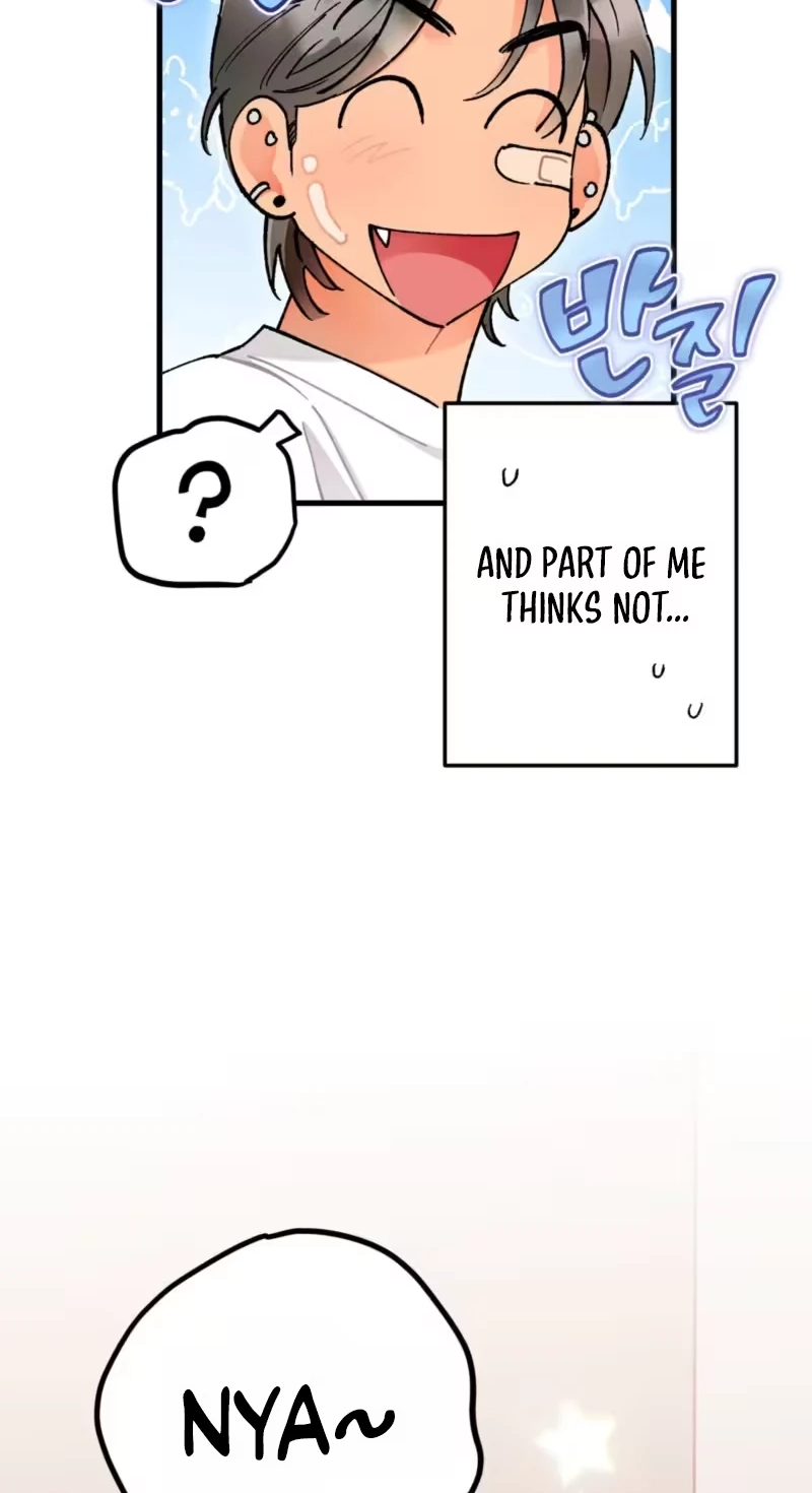 Cherry Pie Recipe Chapter 17 page 16 - 
