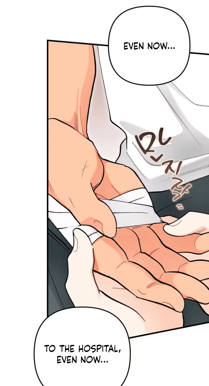 Cherry Pie Recipe Chapter 17 page 29 - 