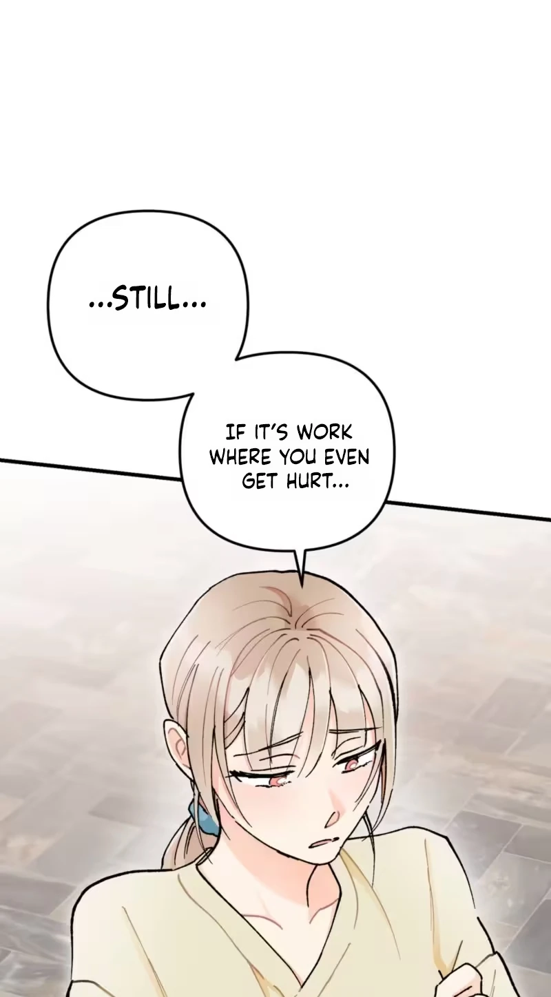 Cherry Pie Recipe Chapter 17 page 37 - 