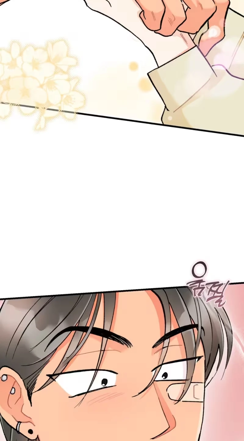 Cherry Pie Recipe Chapter 17 page 43 - 