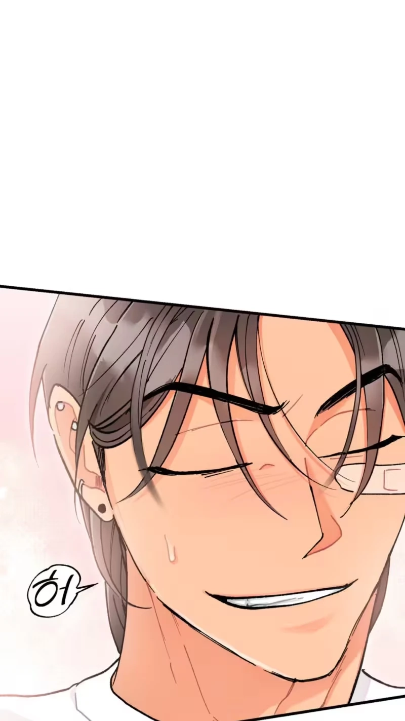 Cherry Pie Recipe Chapter 17 page 54 - 