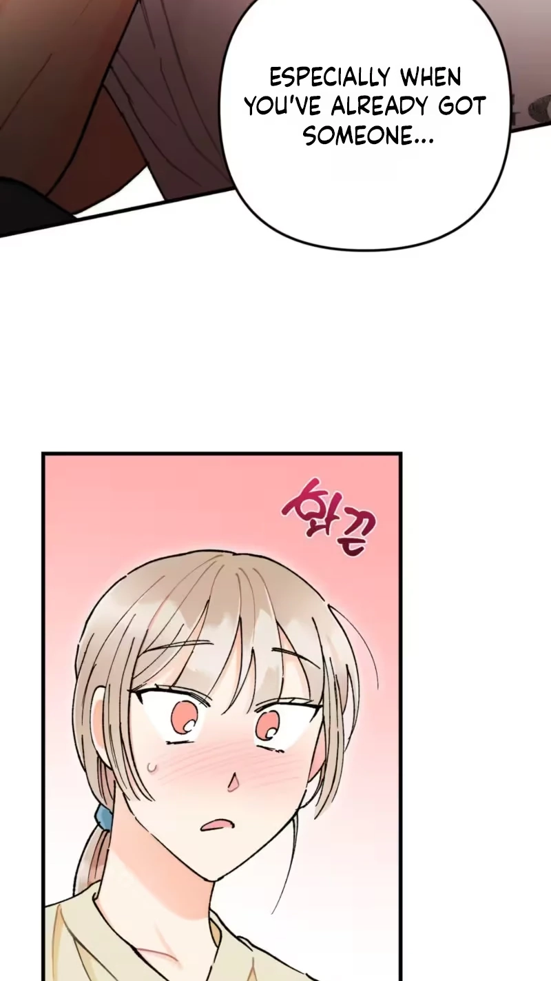 Cherry Pie Recipe Chapter 17 page 60 - 