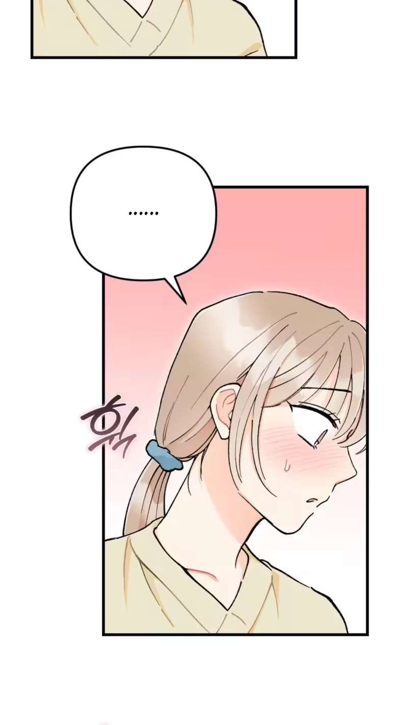 Cherry Pie Recipe Chapter 17 page 61 - 