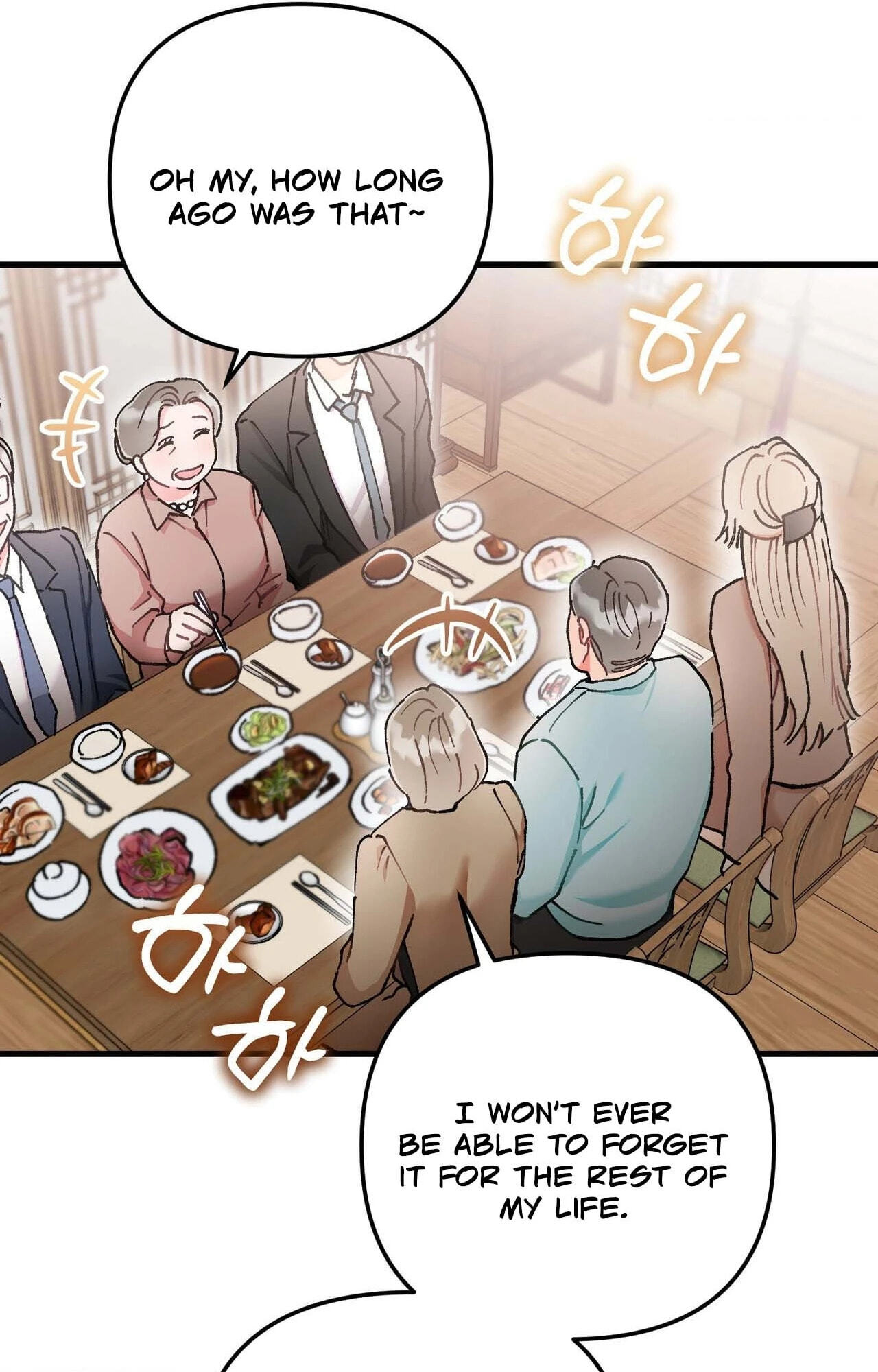 Cherry Pie Recipe Chapter 6 page 26 - 