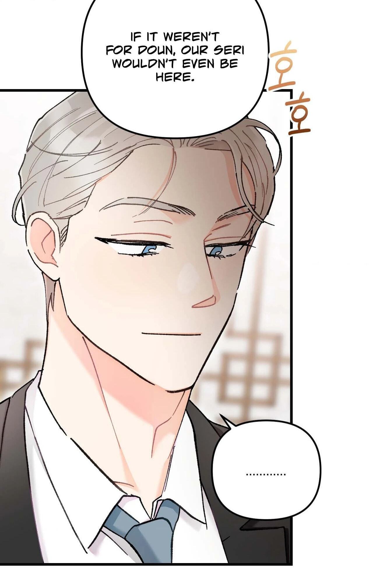 Cherry Pie Recipe Chapter 6 page 27 - 