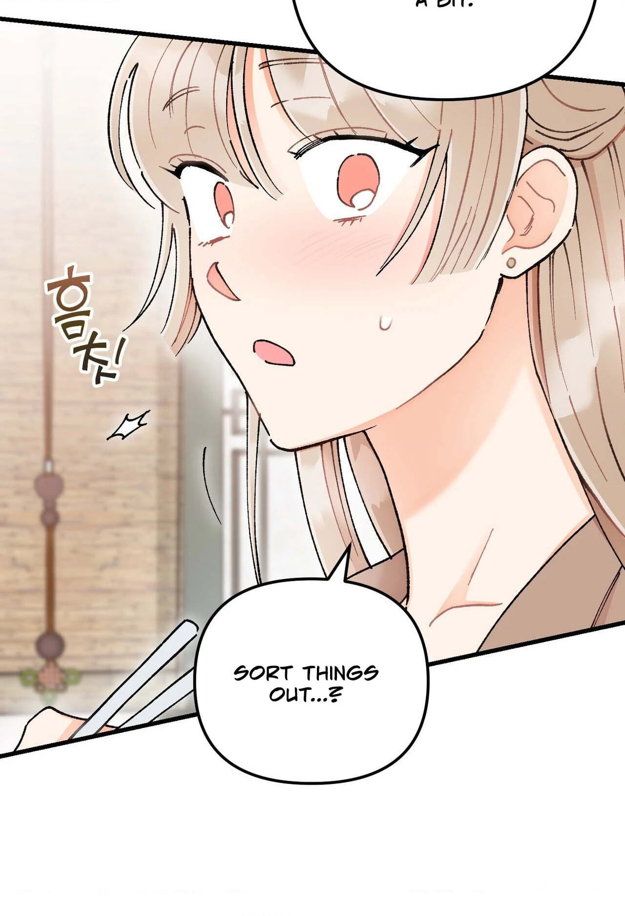 Cherry Pie Recipe Chapter 6 page 31 - 