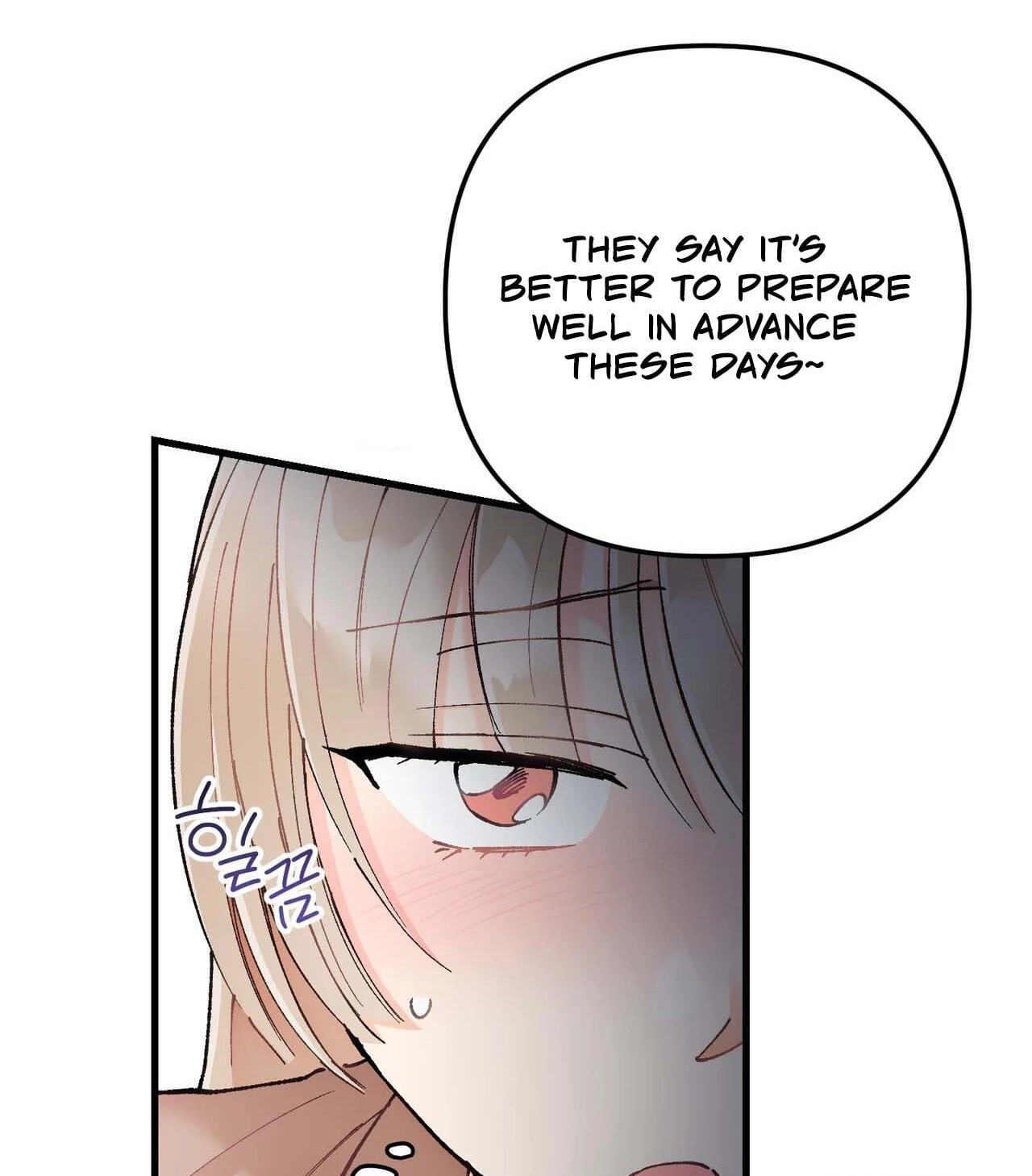 Cherry Pie Recipe Chapter 6 page 36 - 