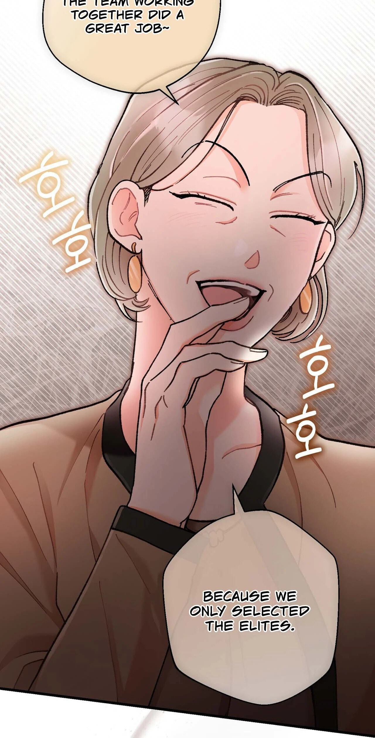 Cherry Pie Recipe Chapter 6 page 40 - 