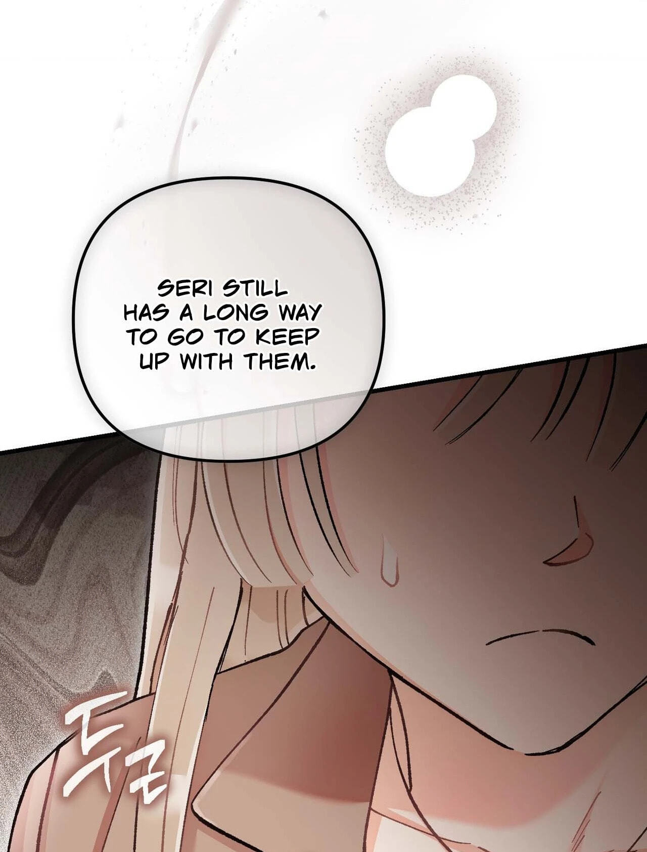 Cherry Pie Recipe Chapter 6 page 41 - 