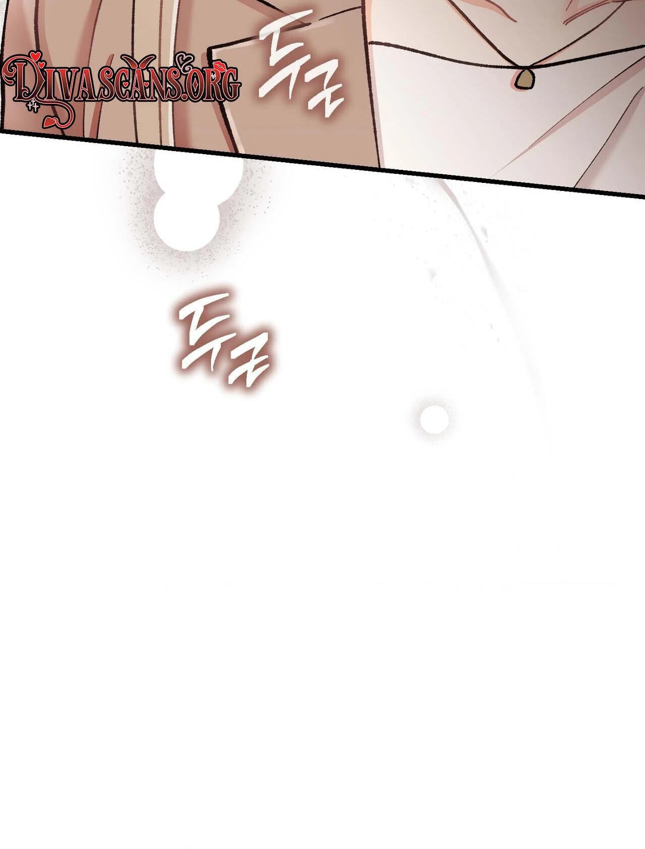 Cherry Pie Recipe Chapter 6 page 42 - 