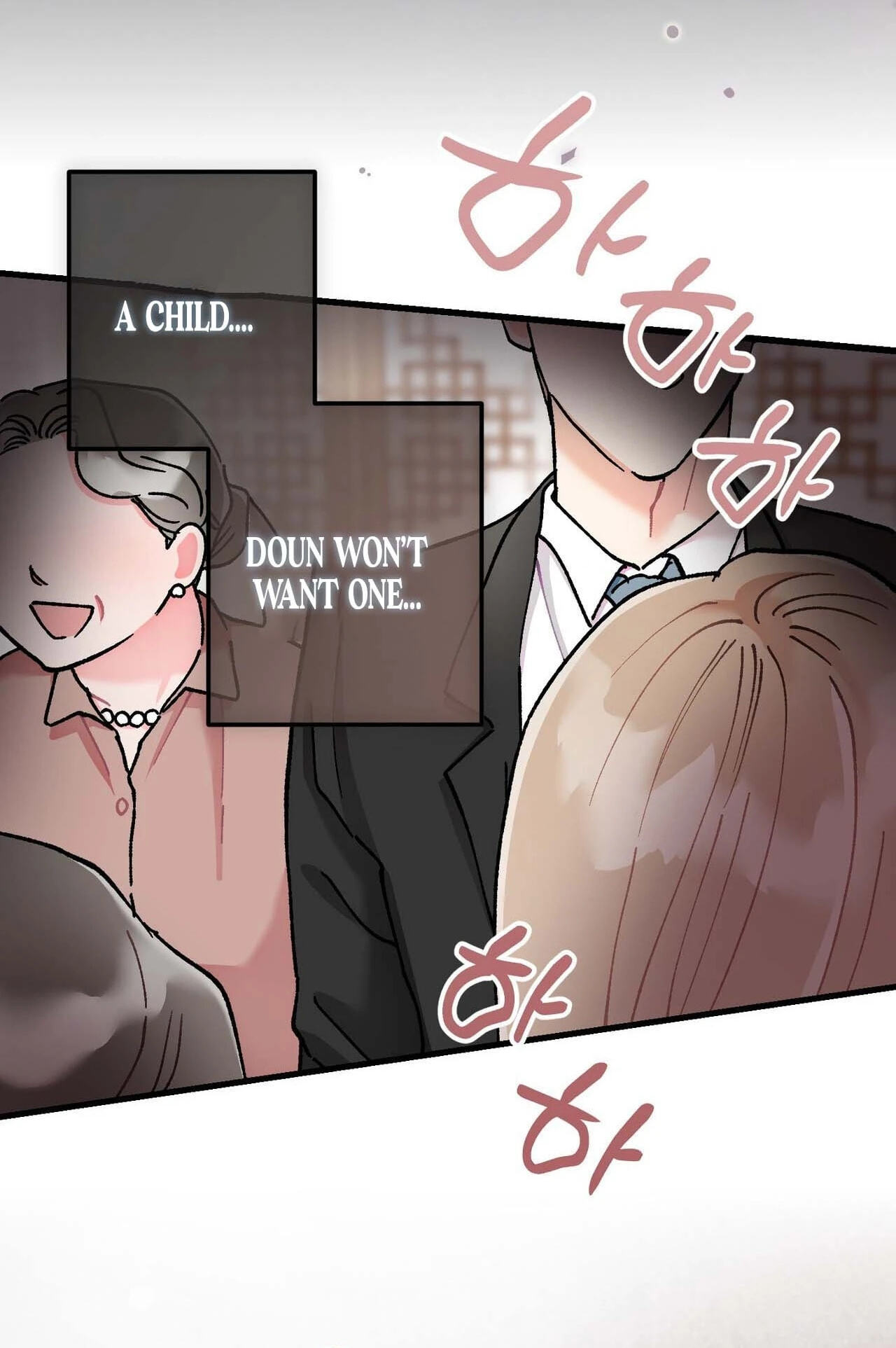 Cherry Pie Recipe Chapter 6 page 46 - 