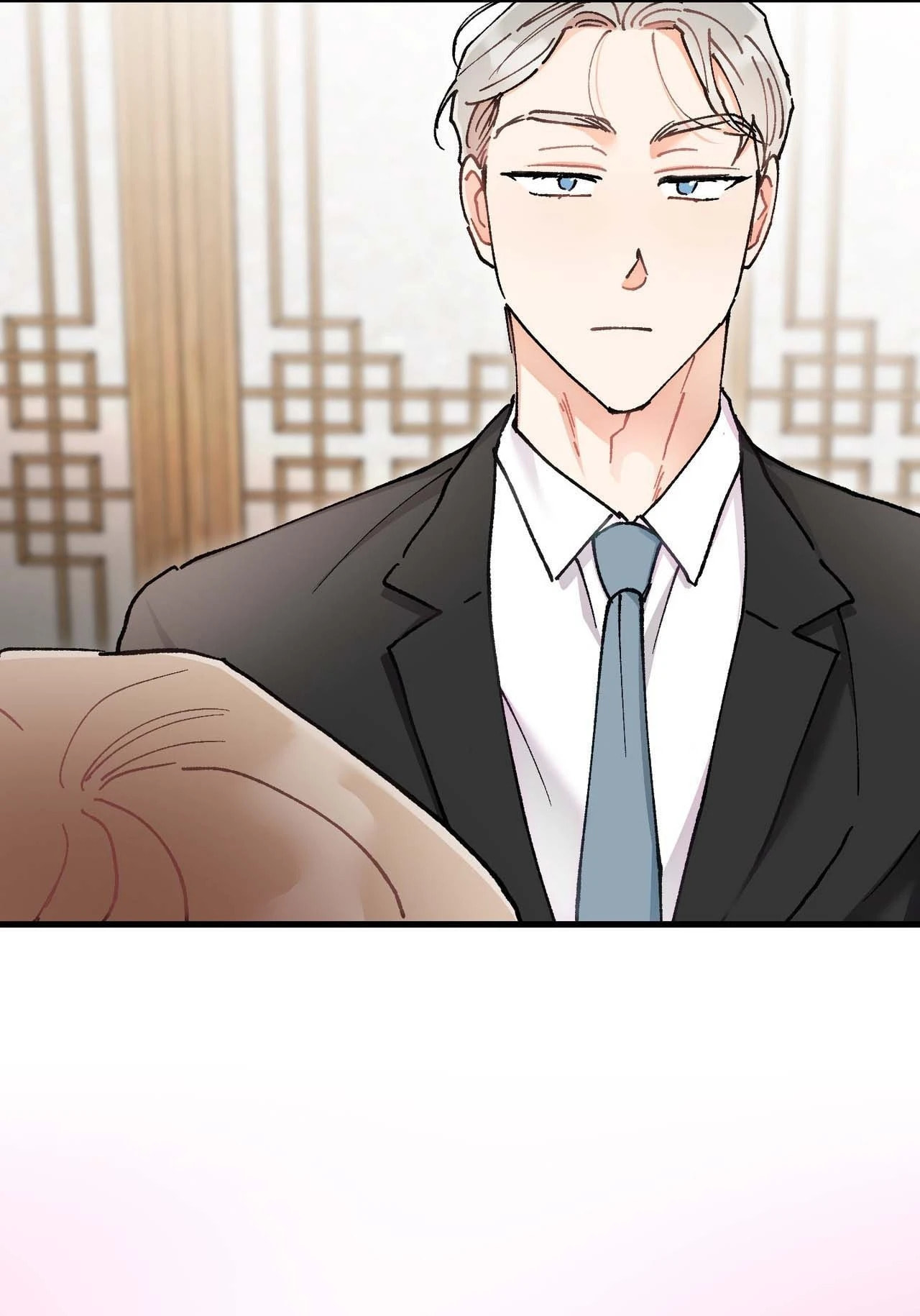 Cherry Pie Recipe Chapter 6 page 55 - 